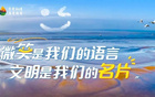 蘇超鹽城對(duì)戰(zhàn)宿遷，晚六點(diǎn)放票！