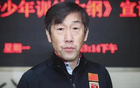 國足新帥確定，塞爾維亞名帥接手，鄭智高洪波落選。