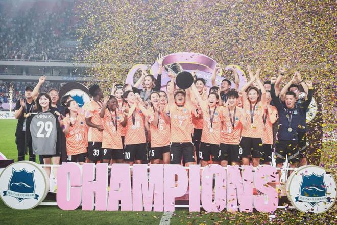 武漢女足：三基石撐起五冠王朝，登頂亞洲！