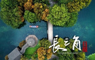 76萬人搶約，常州南京對決，門票售罄。