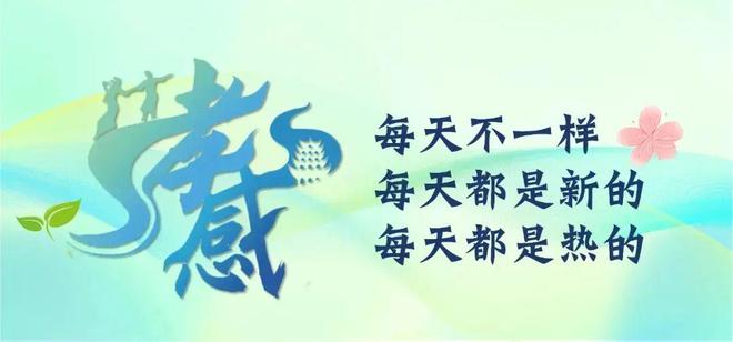 武漢女足奪冠，孝昌姑娘顯威！