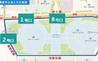 足協(xié)杯八強(qiáng)戰(zhàn)啟幕，濟(jì)南增設(shè)12條球迷公交，公布路線。