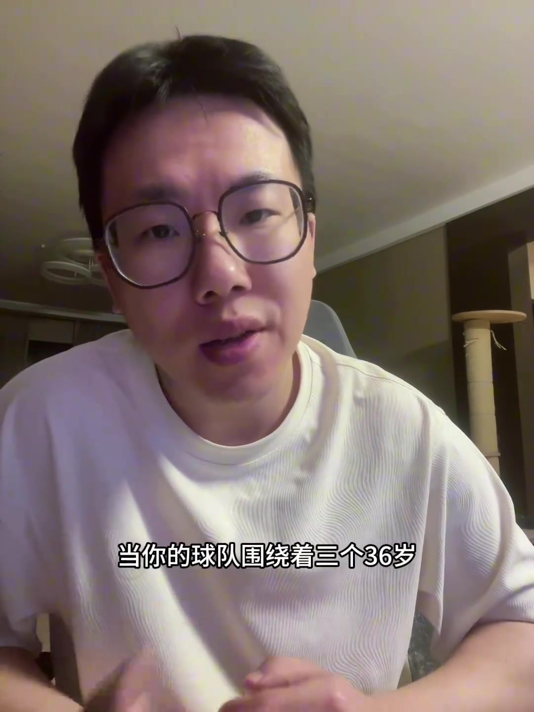 科爾球隊不會交易多個首輪補強 球隊不會有梭哈式補強了 科爾球隊不會交易多個首輪補強 球隊不會有梭哈式補強了