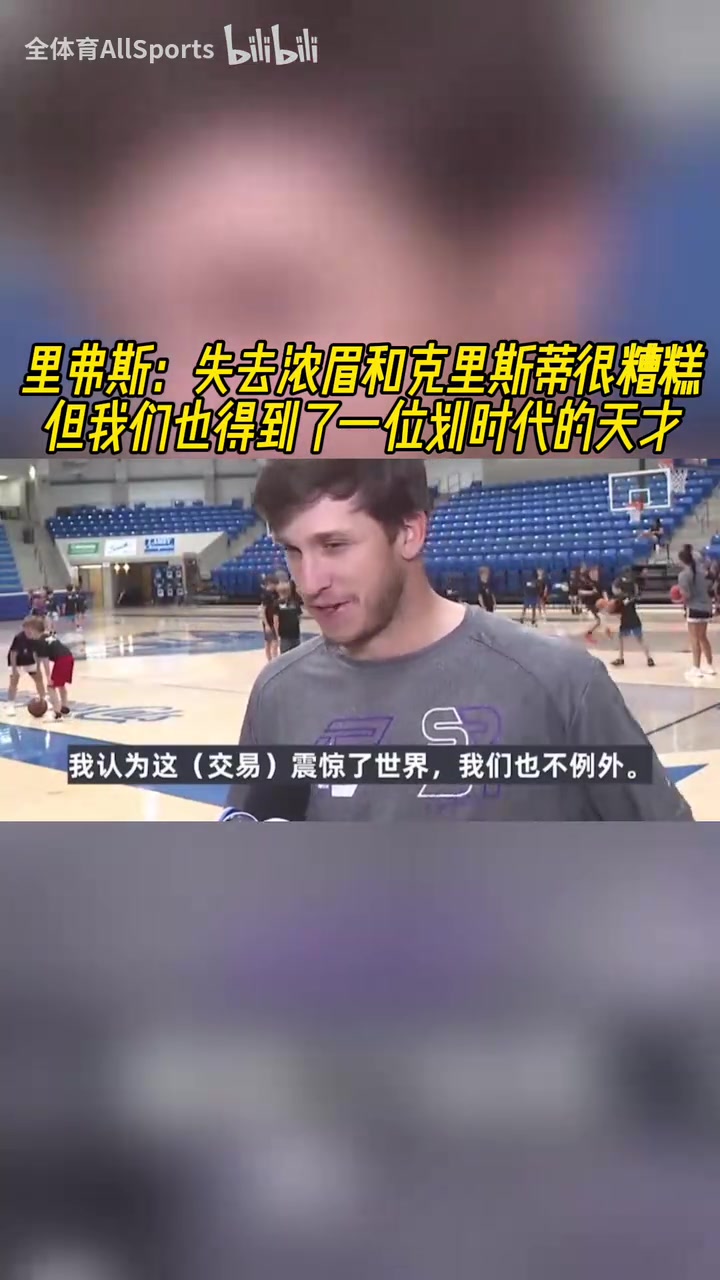 也被震驚了小里失去濃眉很糟糕但是得到了一個(gè)劃時(shí)代天才 也被震驚了小里失去濃眉很糟糕但是得到了一個(gè)劃時(shí)代天才