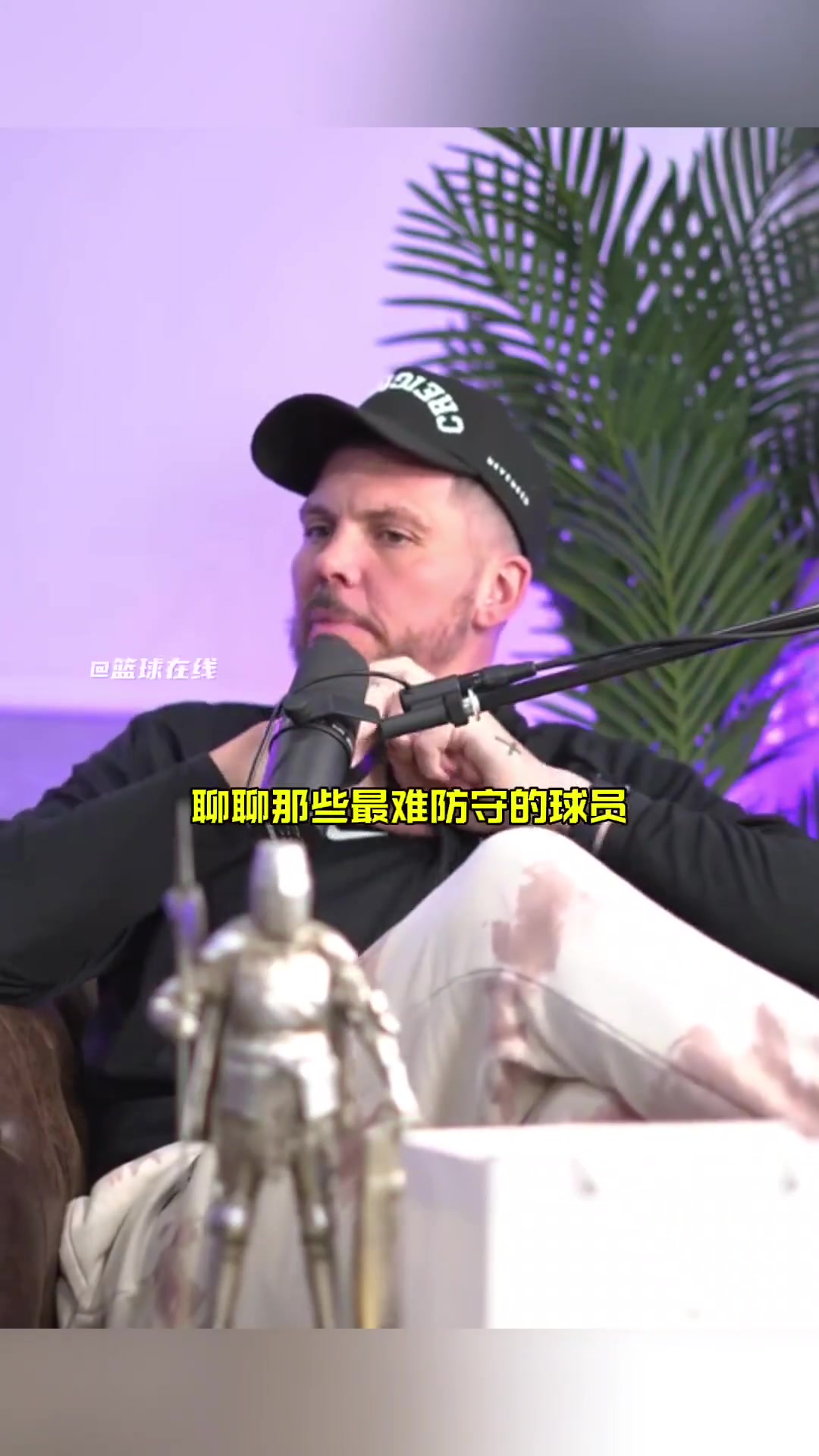 巴蒂爾我從來都不敢說自己是科比終結(jié)者因?yàn)檎f了一定會(huì)激怒他 巴蒂爾我從來都不敢說自己是科比終結(jié)者因?yàn)檎f了一定會(huì)激怒他