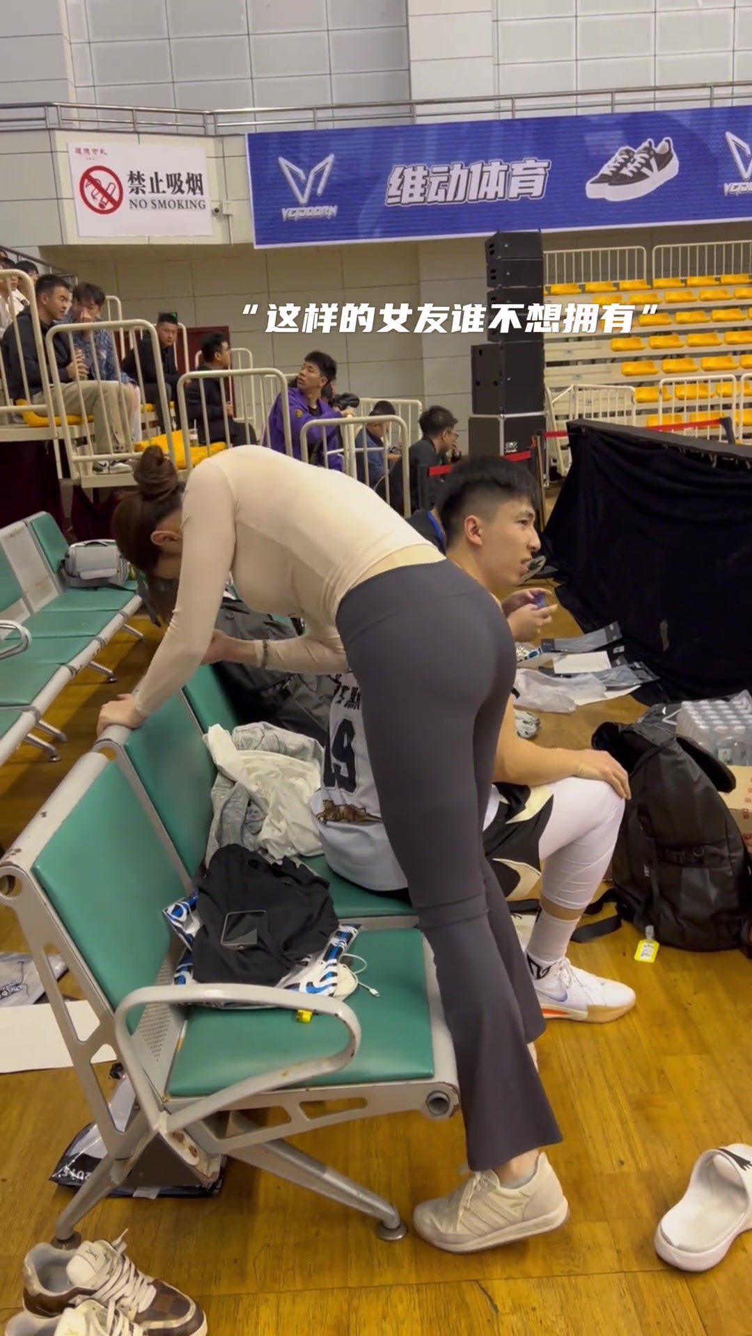 有這樣的女朋友真幸福不僅貼心這身材到哪都是頂級