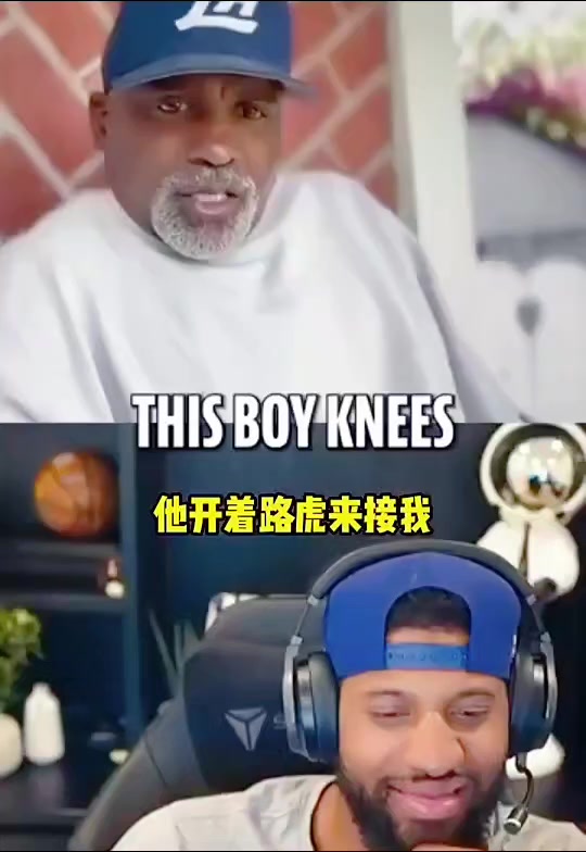老貓莫布里連線喬治中國(guó)行姚明開(kāi)路虎來(lái)接我 膝蓋都縮到耳朵了