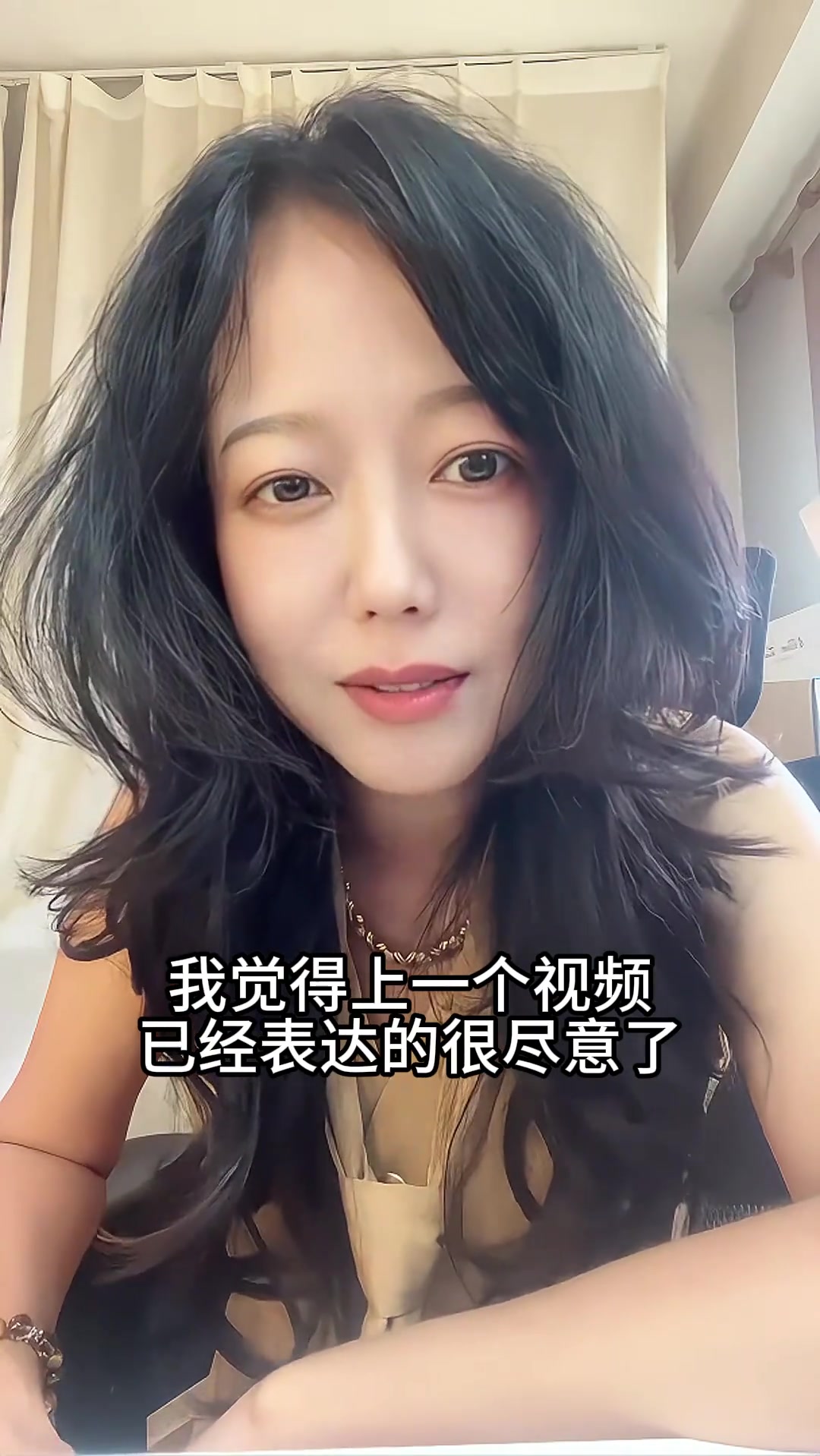 知名網(wǎng)紅疑似痛批劉建宏請(qǐng)中國足球?qū)I(yè)人士不要染指群眾的快樂