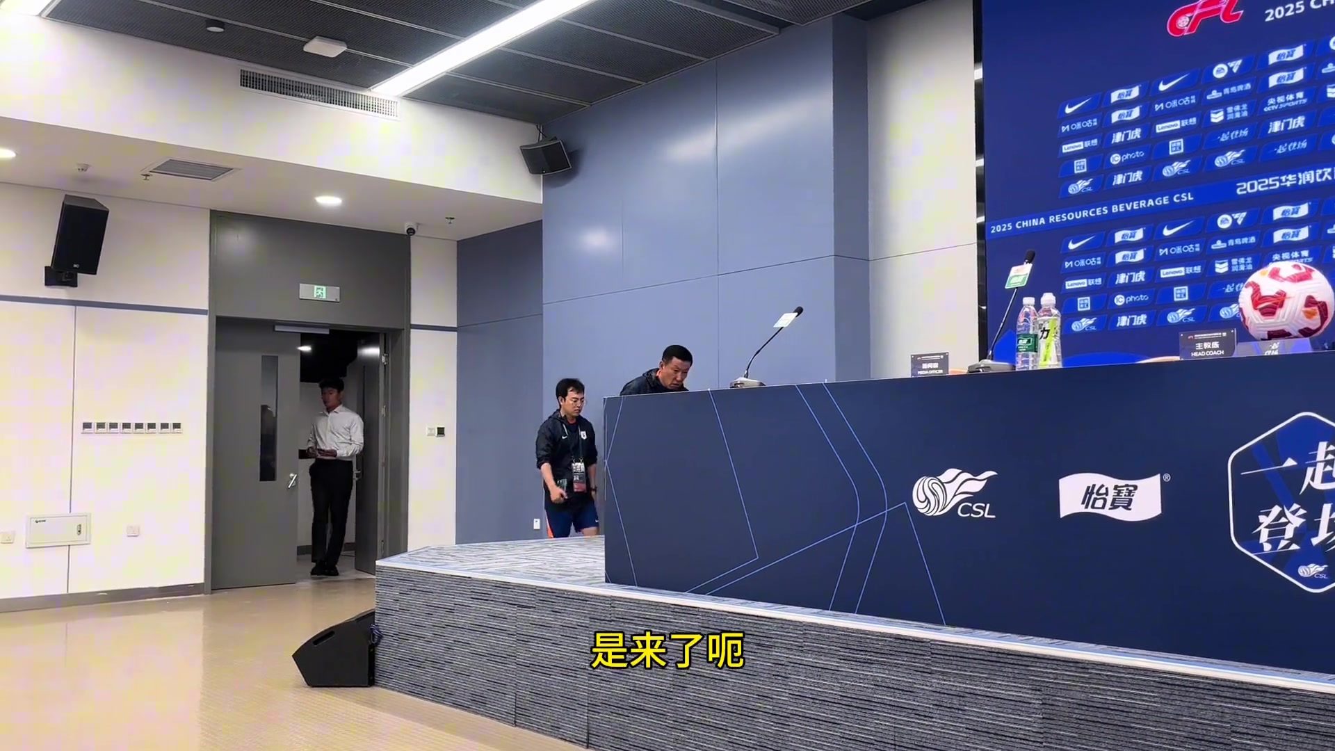 牛志明崔康熙被處罰停賽場次確定不會(huì)影響足協(xié)杯
