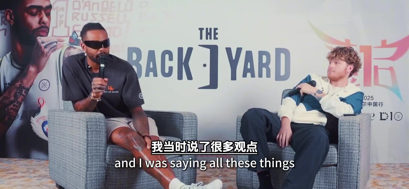 拉塞爾再談庫里他獲得如此多的尊重是有原因的 拉塞爾再談庫里他獲得如此多的尊重是有原因的
