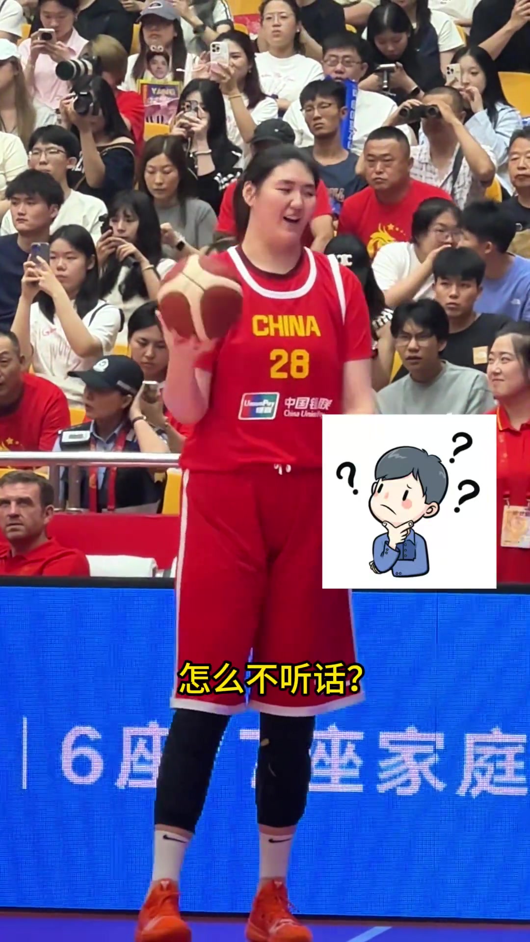 庫里都不會(huì)轉(zhuǎn)球感受一下張子宇的手指有多靈活 庫里都不會(huì)轉(zhuǎn)球感受一下張子宇的手指有多靈活