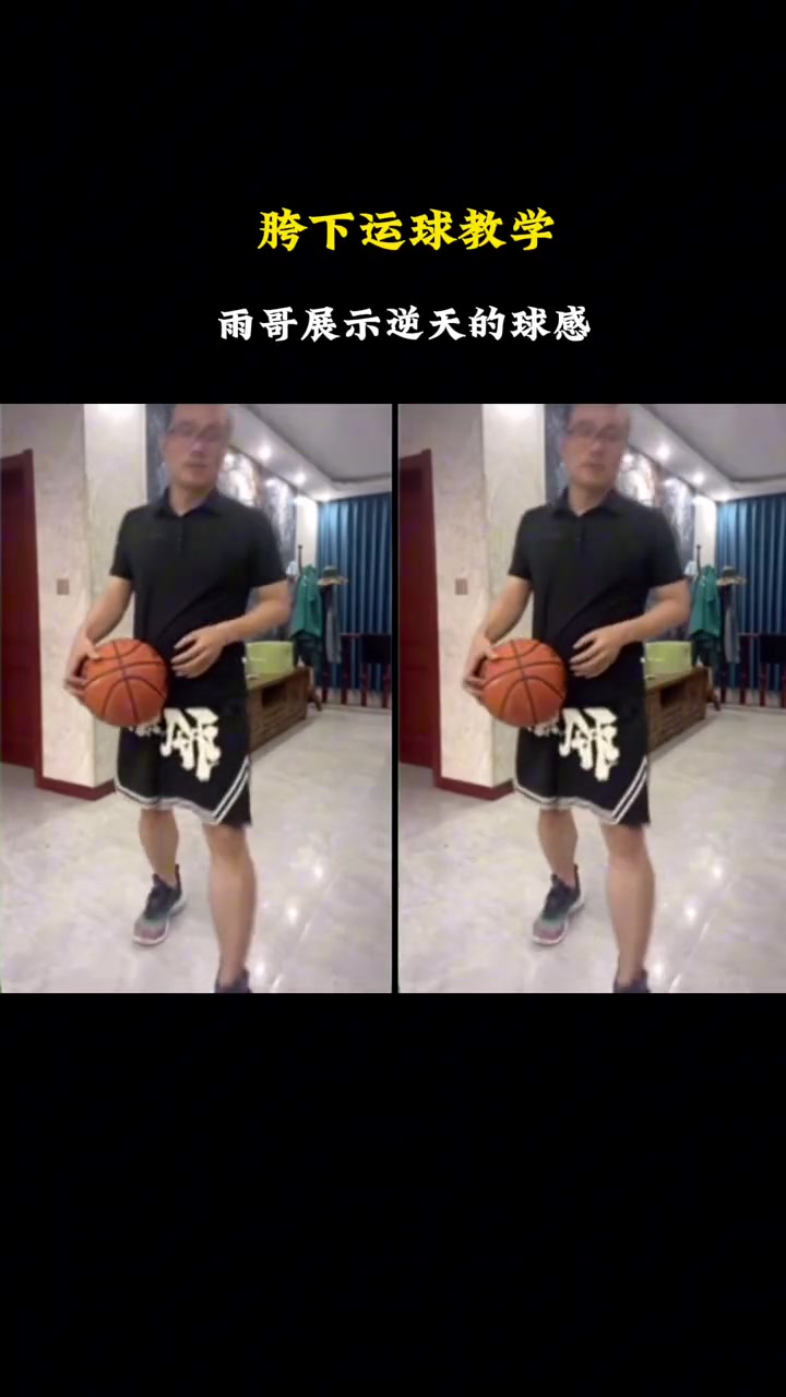 忍不住笑了徐靜雨這胯下運(yùn)球水平比各位吧友如何 忍不住笑了徐靜雨這胯下運(yùn)球水平比各位吧友如何