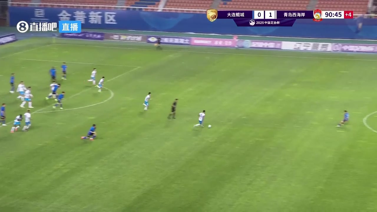 青島西海岸2-0領(lǐng)先戴維森接隊(duì)友回傳破門