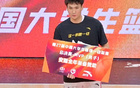 北大奪冠，管子煜MVP，大勝華僑成五冠王，CBA選秀多人參與