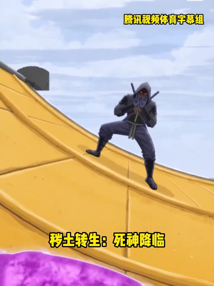 美媒發(fā)布阿杜交易惡搞動漫阿門穢土轉生杜蘭特