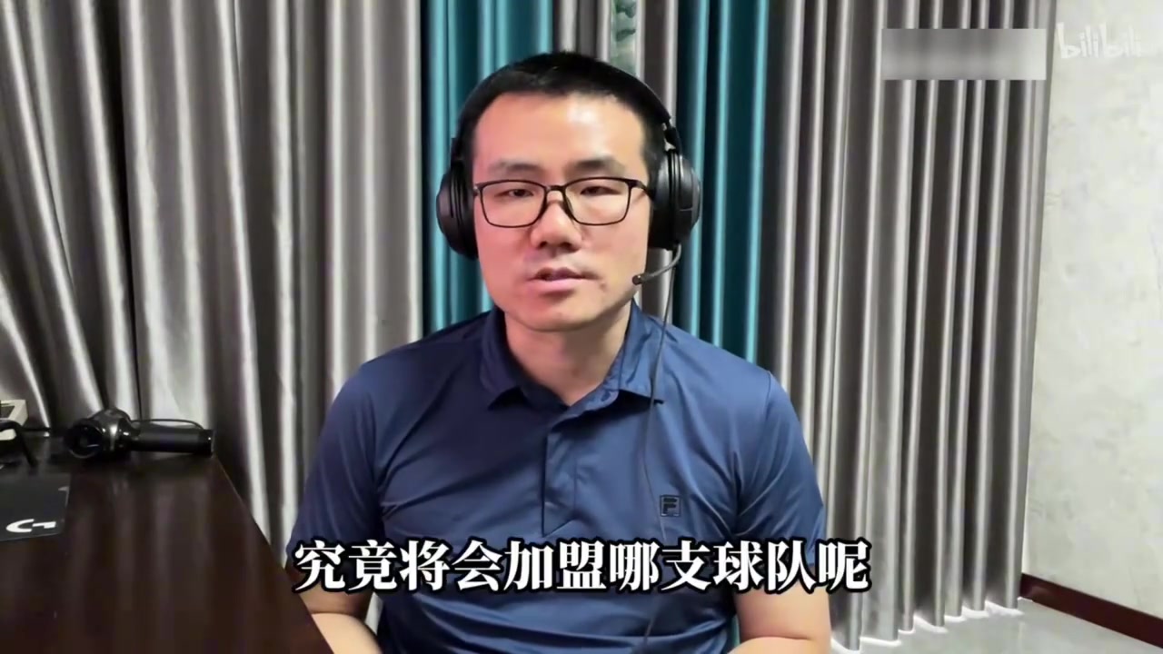徐靜雨此前曾預(yù)測火箭可能放棄格林 但引進(jìn)的也不是杜蘭特 徐靜雨此前曾預(yù)測火箭可能放棄格林 但引進(jìn)的也不是杜蘭特