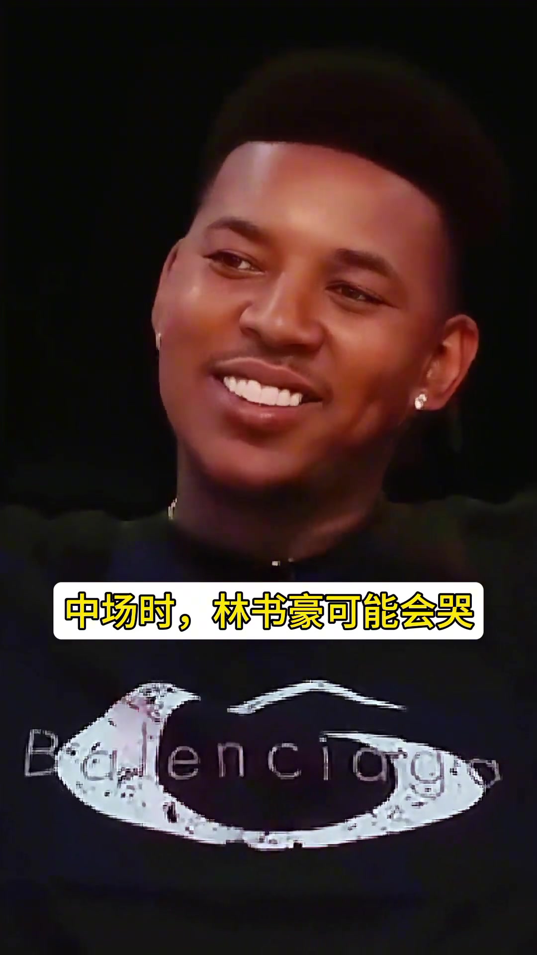 尼克揚(yáng)林書豪總是愛哭鼻子 而科比不喜歡這樣的人