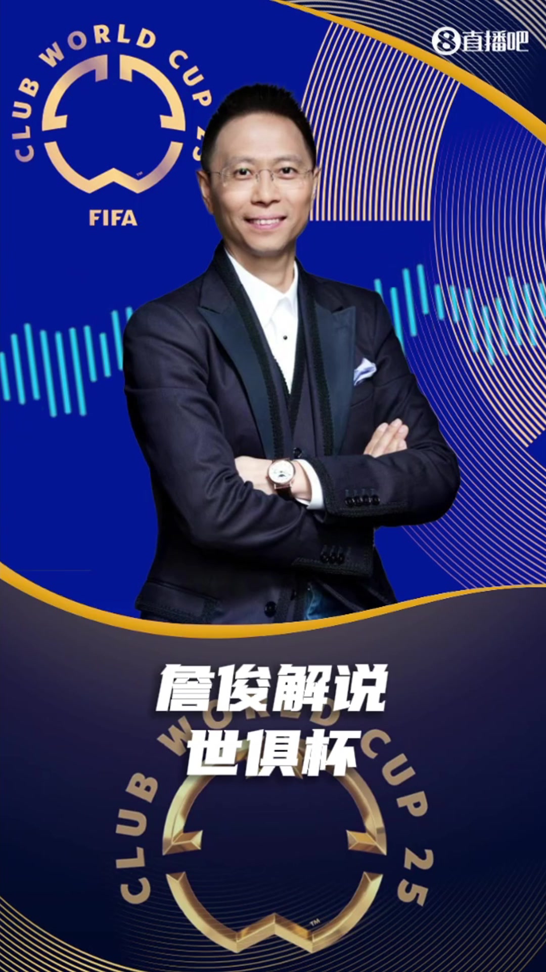 卡盧盧門前自擺烏龍詹俊沒(méi)見(jiàn)過(guò)這么好的邊中配合