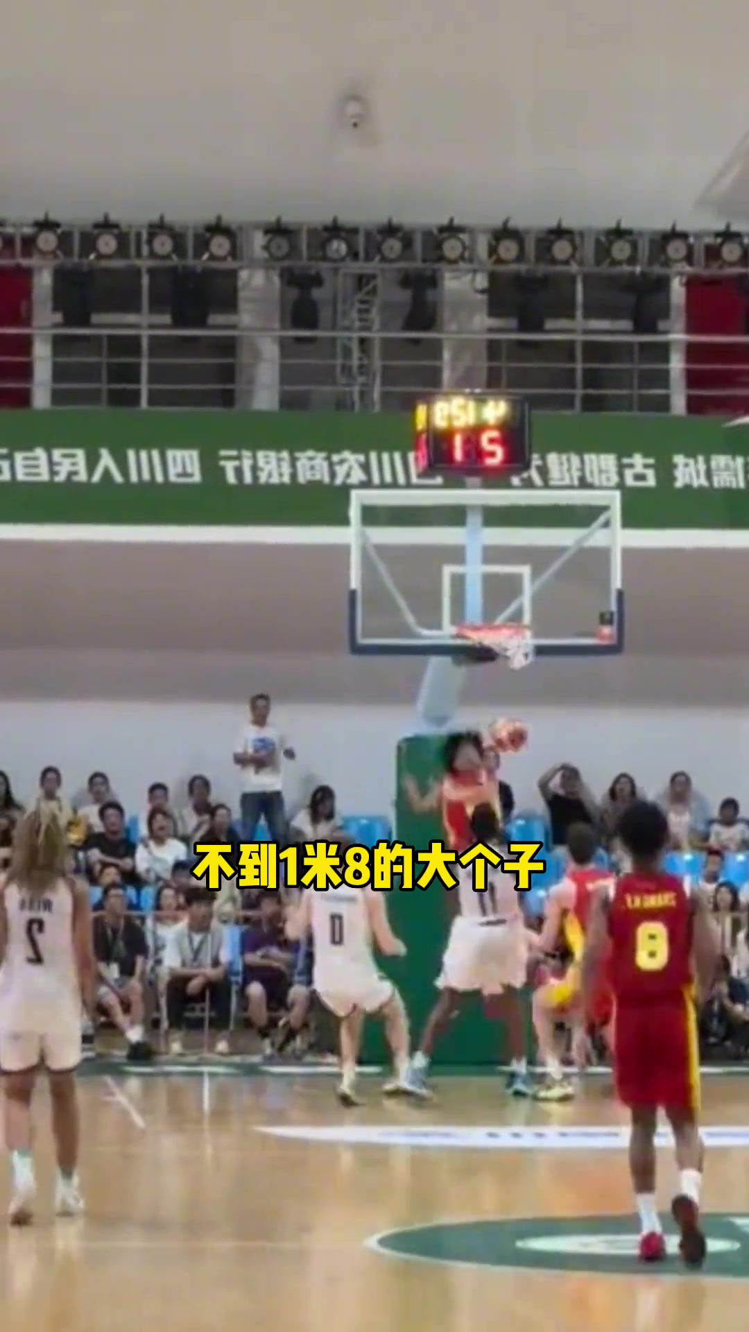 中國男籃的希望混血球員朱正各種暴扣 未來應該能進NBA吧