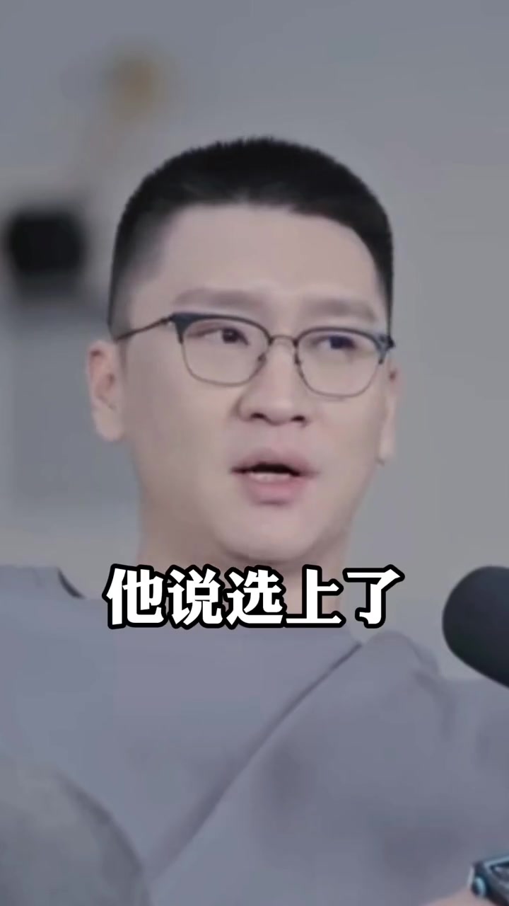 孫悅當(dāng)年試訓(xùn)時打爆小黑豆布魯克斯 結(jié)果他首輪26位被選中了