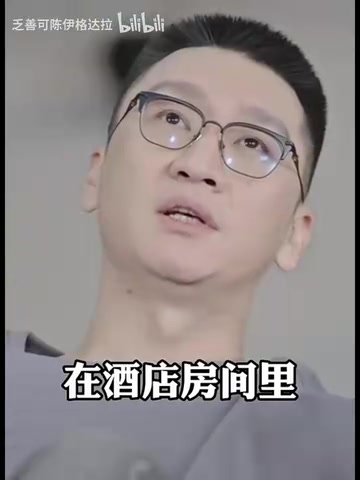 孫悅此前首輪秀才會得到球隊(duì)培養(yǎng)覺得沒我強(qiáng)的布魯爾第七順位