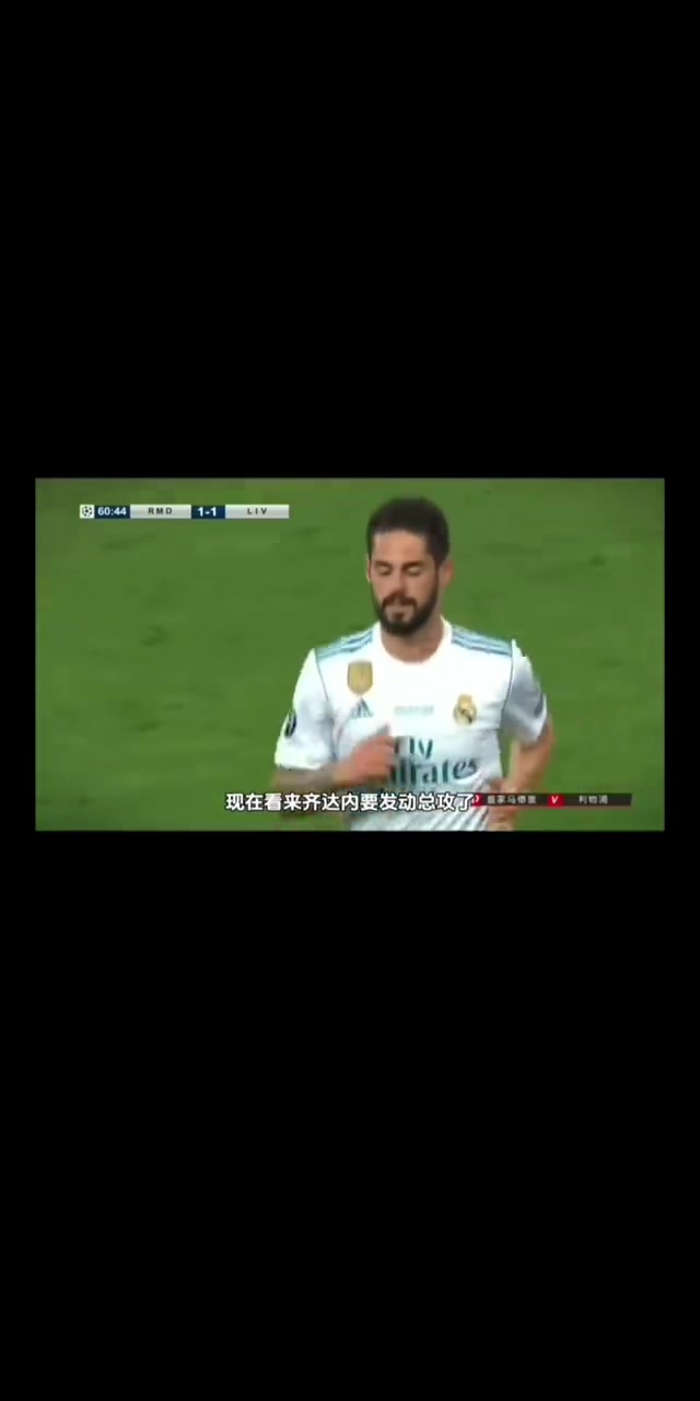 此球只應天上有貝爾的代表性時刻大圣降臨驚艷世界