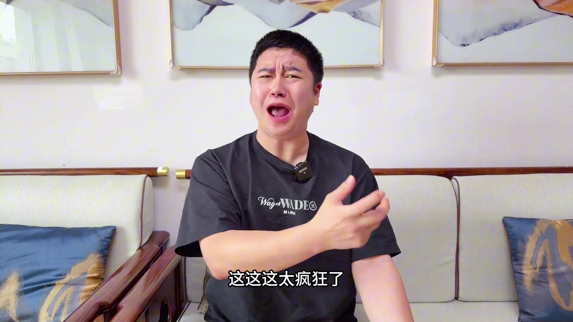 大史開(kāi)拓者為了瀚森瘋了吧艾頓被買斷 湖人開(kāi)價(jià)低但機(jī)會(huì)最大