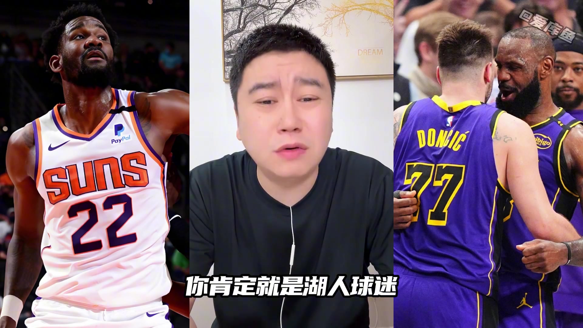 大史艾頓不是對抗不行雖然軟但是比海斯強(qiáng)多了