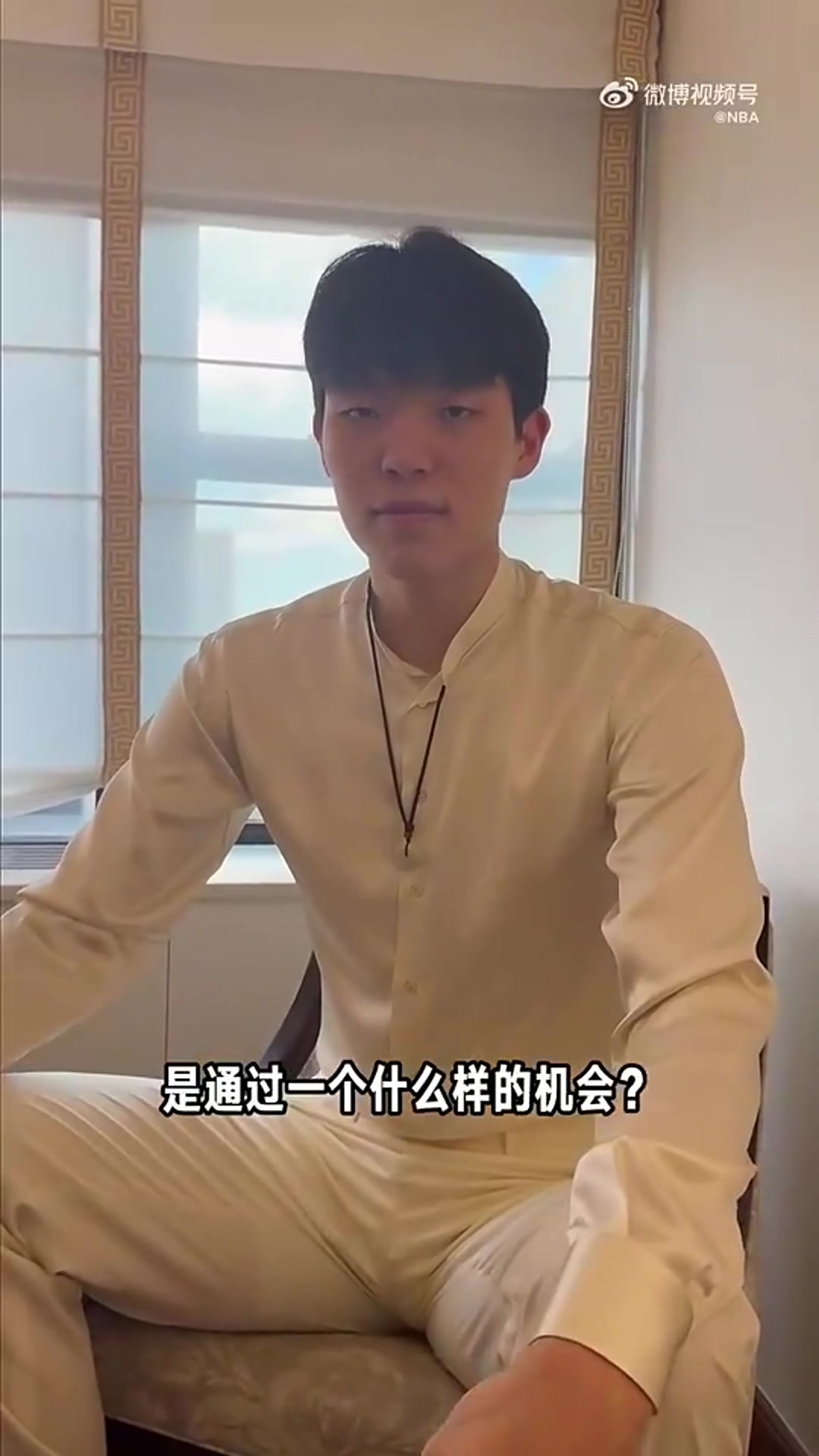 什么時(shí)候開(kāi)始有沖擊NBA的想法楊瀚森去年打完夏聯(lián)和U19