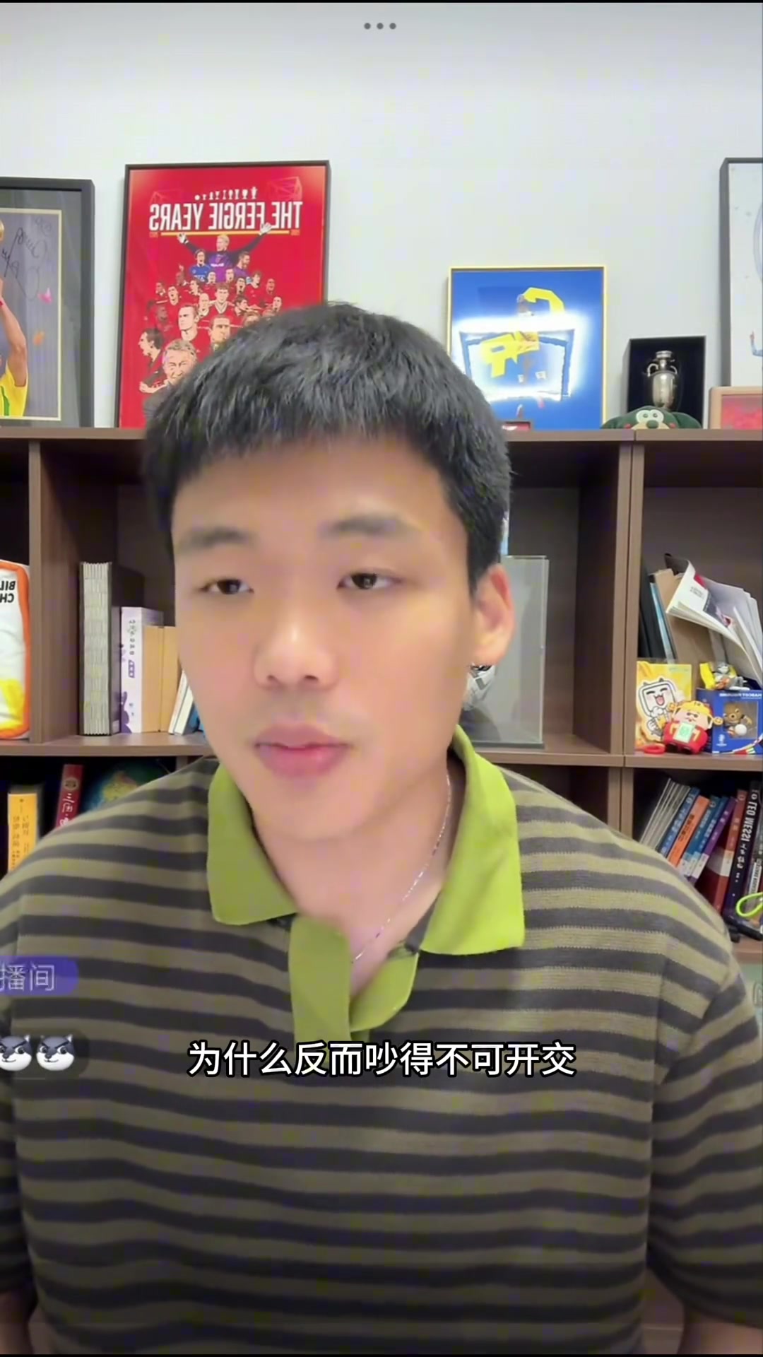 王楚淇無(wú)良媒體在帶蘇超和國(guó)足的節(jié)奏新聞學(xué)的拉踩賺流量