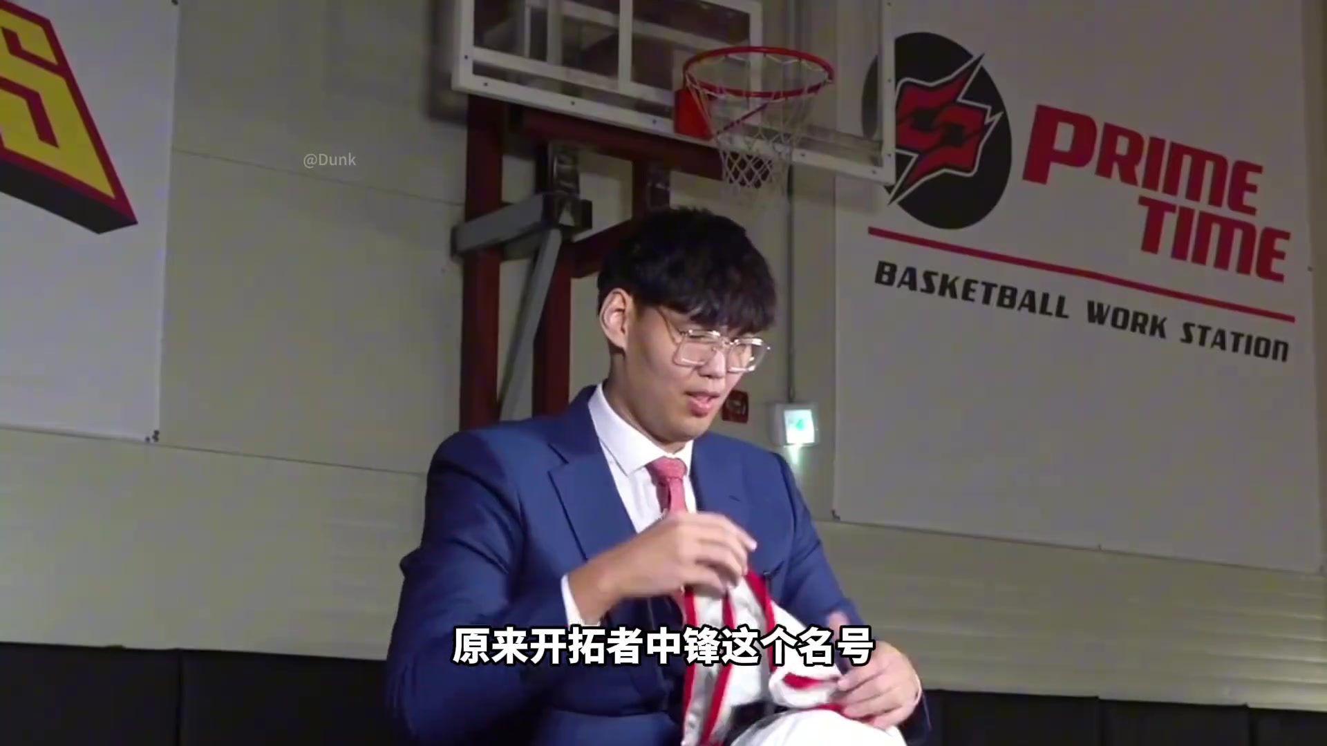 楊瀚森進NBA韓國媒體陰陽因為河升鎮(zhèn)是他們永遠的痛 楊瀚森進NBA韓國媒體陰陽因為河升鎮(zhèn)是他們永遠的痛