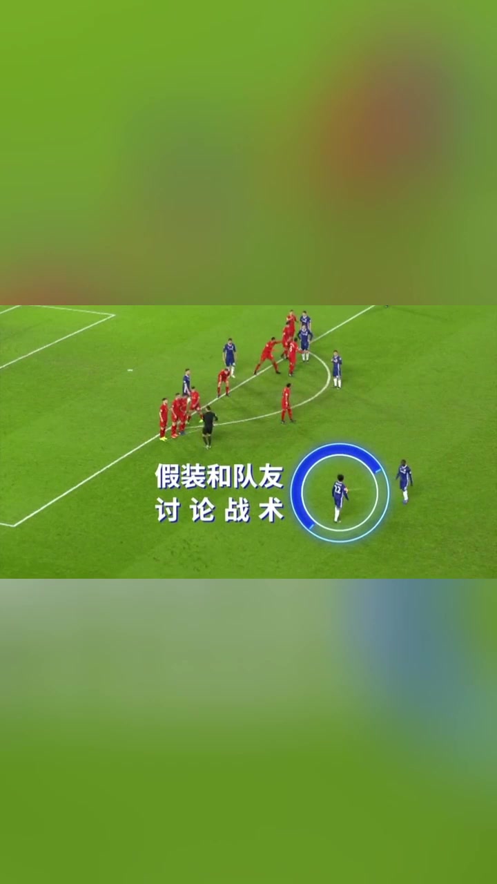 這粒進(jìn)球騙過了所有人連攝影師都被騙了 這粒進(jìn)球騙過了所有人連攝影師都被騙了