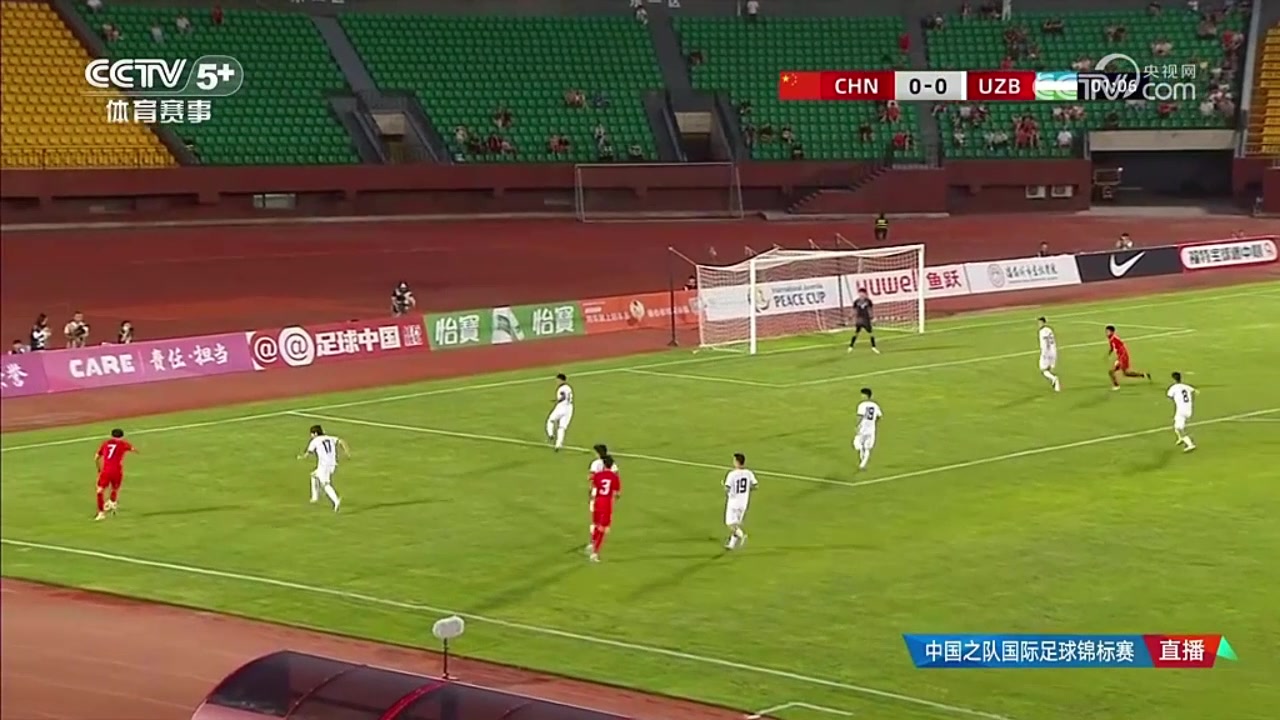 開場(chǎng)閃擊鄺兆鐳開場(chǎng)2分鐘破門U16國(guó)足1-0烏茲別克U16
