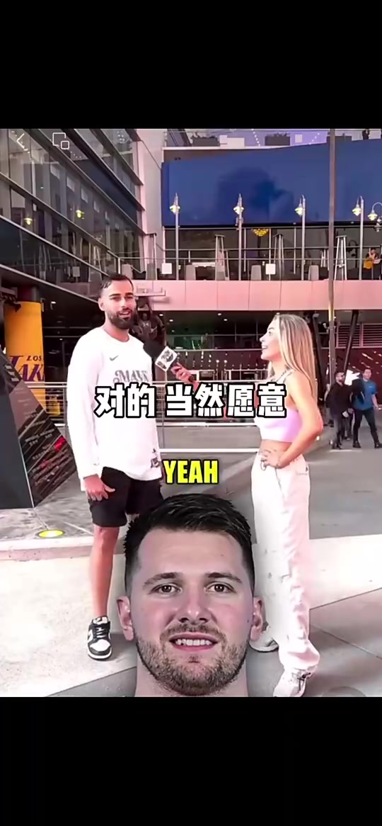 你無敵了達拉斯當(dāng)?shù)厍蛎栽敢庾屪约号笥押蜄|契奇睡覺讓他回到獨行俠