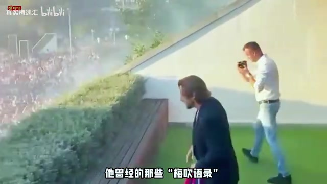 拉基蒂奇退役當(dāng)年他說了什么才會(huì)當(dāng)梅吹教主