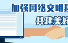 速聽，句容版蘇超戰(zhàn)歌發(fā)布！