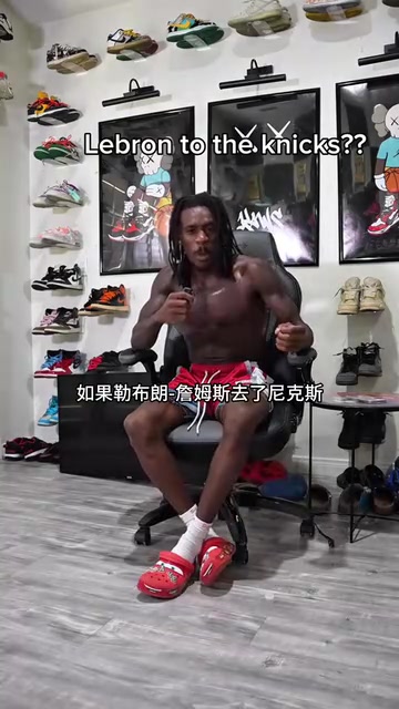 詹姆斯去尼克斯美國網(wǎng)紅假如真發(fā)生了紐約當(dāng)天會(huì)發(fā)生暴亂