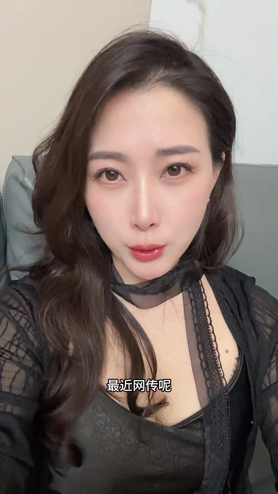 小姐姐家人們我們都錯(cuò)怪國(guó)足啦