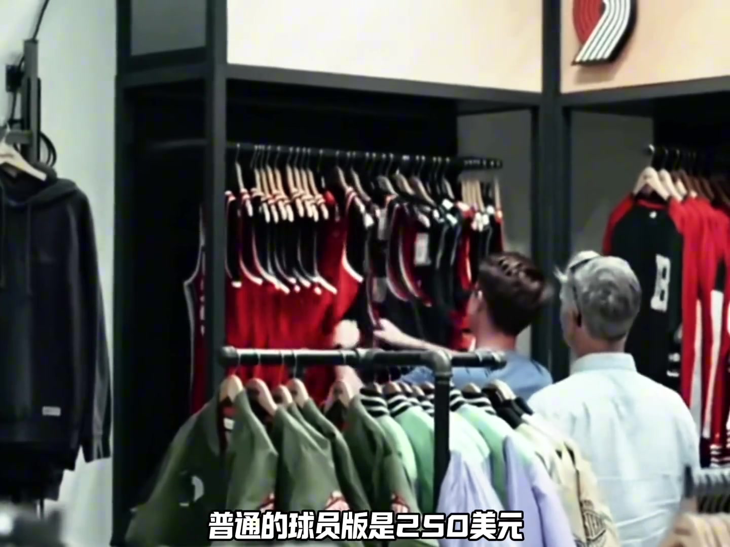 為了中國球迷降價(jià)球衣開拓者到底有多喜歡楊瀚森