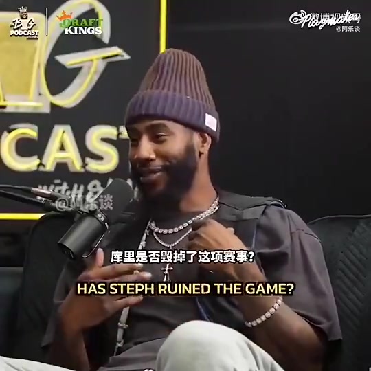 香珀特此前毀掉比賽的并非庫里而是詹姆斯球星都效仿他去抱團(tuán) 香珀特此前毀掉比賽的并非庫里而是詹姆斯球星都效仿他去抱團(tuán)