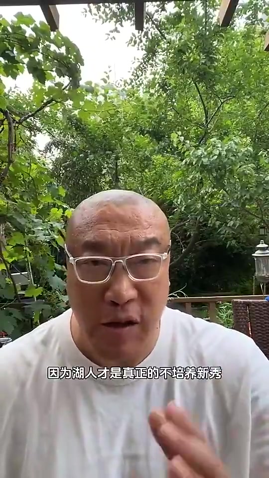 馬健此前極力阻止楊瀚森不能去湖人因?yàn)楹瞬粫?huì)培養(yǎng)新秀 馬健此前極力阻止楊瀚森不能去湖人因?yàn)楹瞬粫?huì)培養(yǎng)新秀