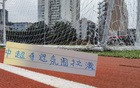 申花提前召回雙將，奪冠氣氛高漲，球迷意外反應(yīng)。