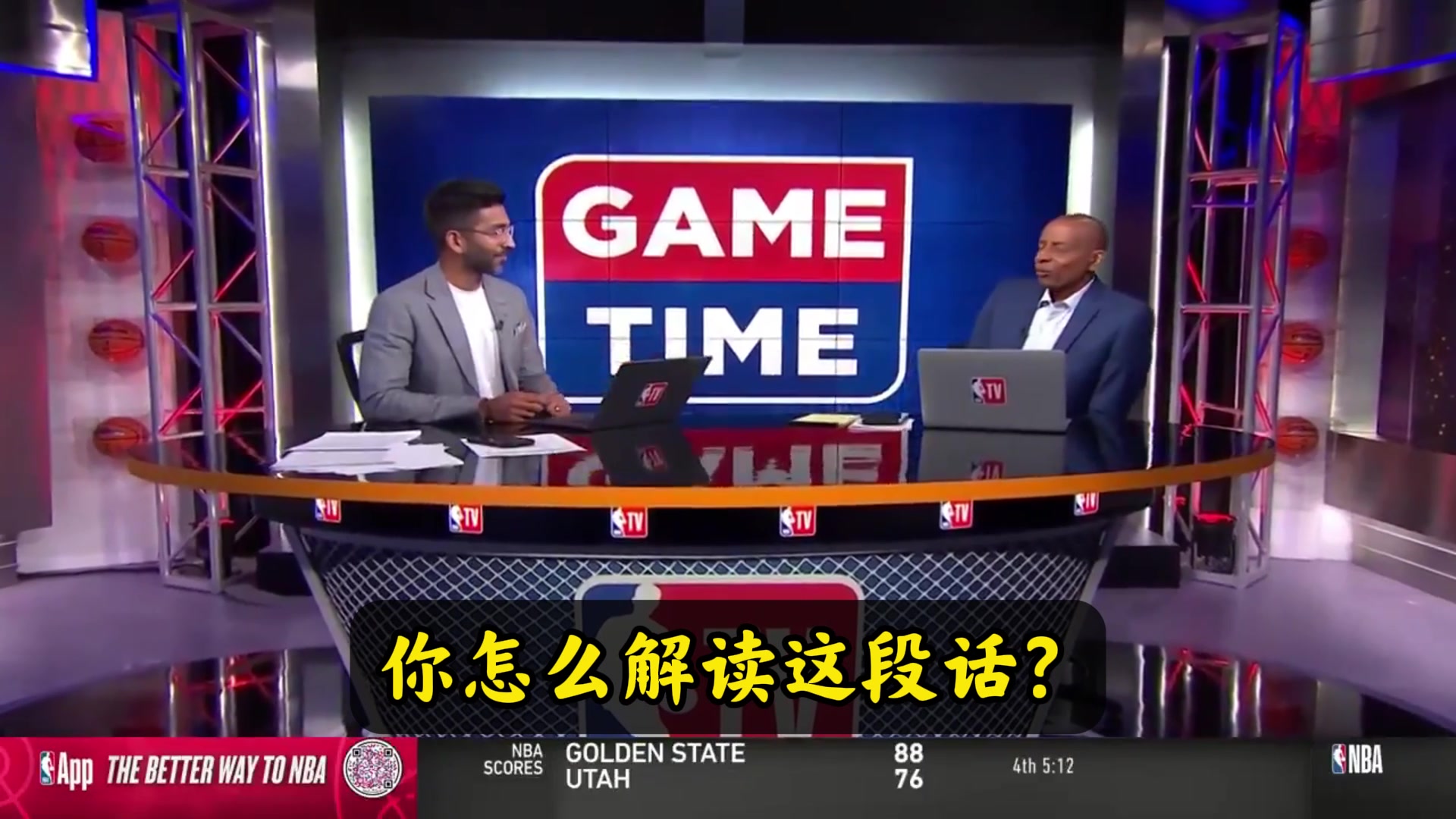 美記詹姆斯沒有澄清流言他已失去主動(dòng)權(quán)湖人已是盧卡的球隊(duì)