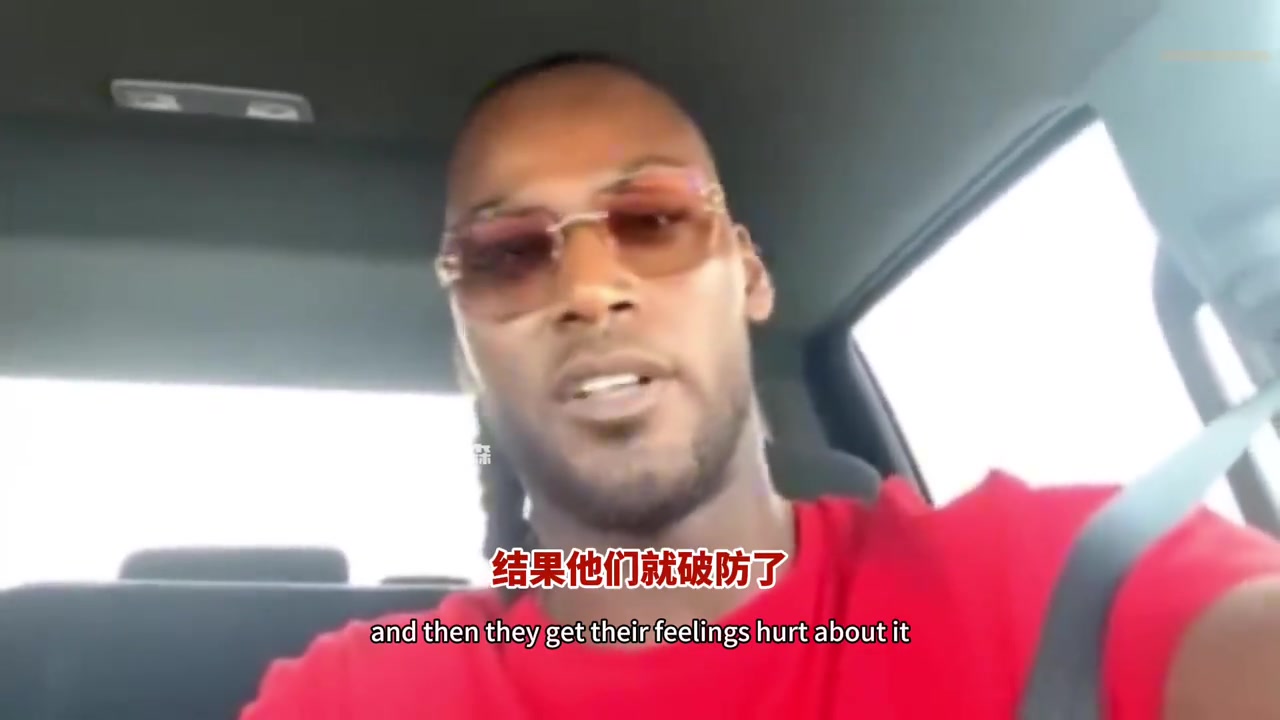 夸梅布朗懟噴子都清楚老詹沒(méi)技術(shù)最后時(shí)刻你把球給他還是科比 夸梅布朗懟噴子都清楚老詹沒(méi)技術(shù)最后時(shí)刻你把球給他還是科比