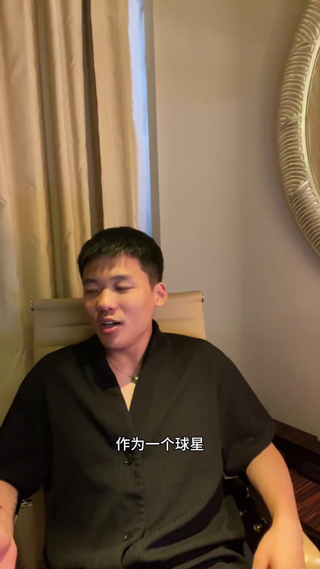 要啥沒(méi)啥王楚琪帕爾默世俱杯決賽兩射一傳肯定是黑不動(dòng)的