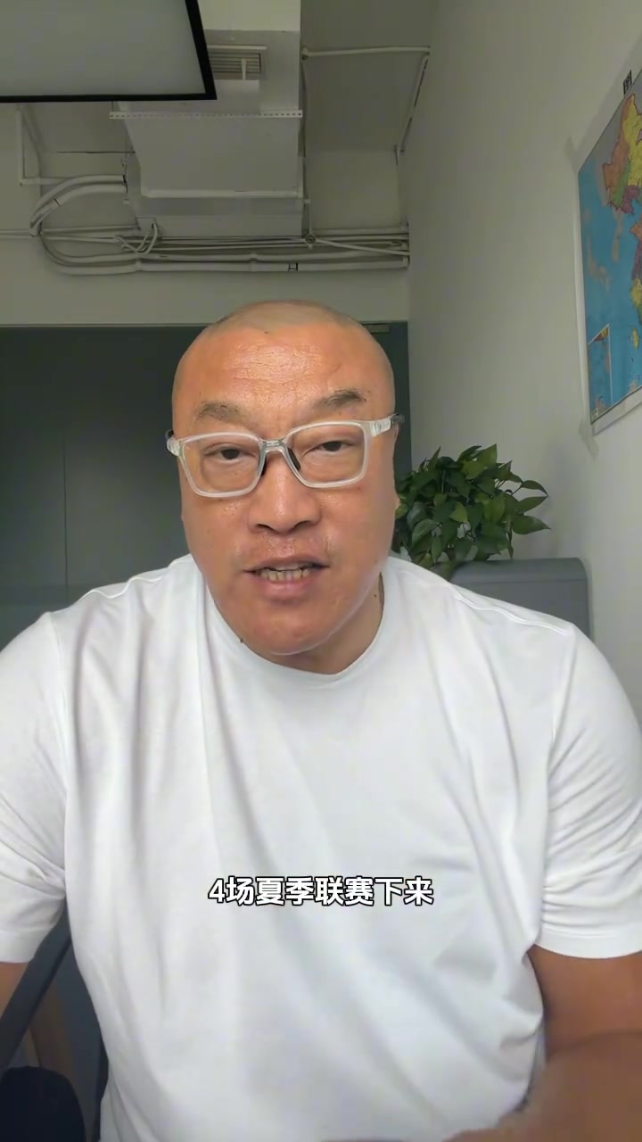 馬健楊瀚森就是中國(guó)約基奇想在NBA有好的表現(xiàn)必須練好體能 馬健楊瀚森就是中國(guó)約基奇想在NBA有好的表現(xiàn)必須練好體能