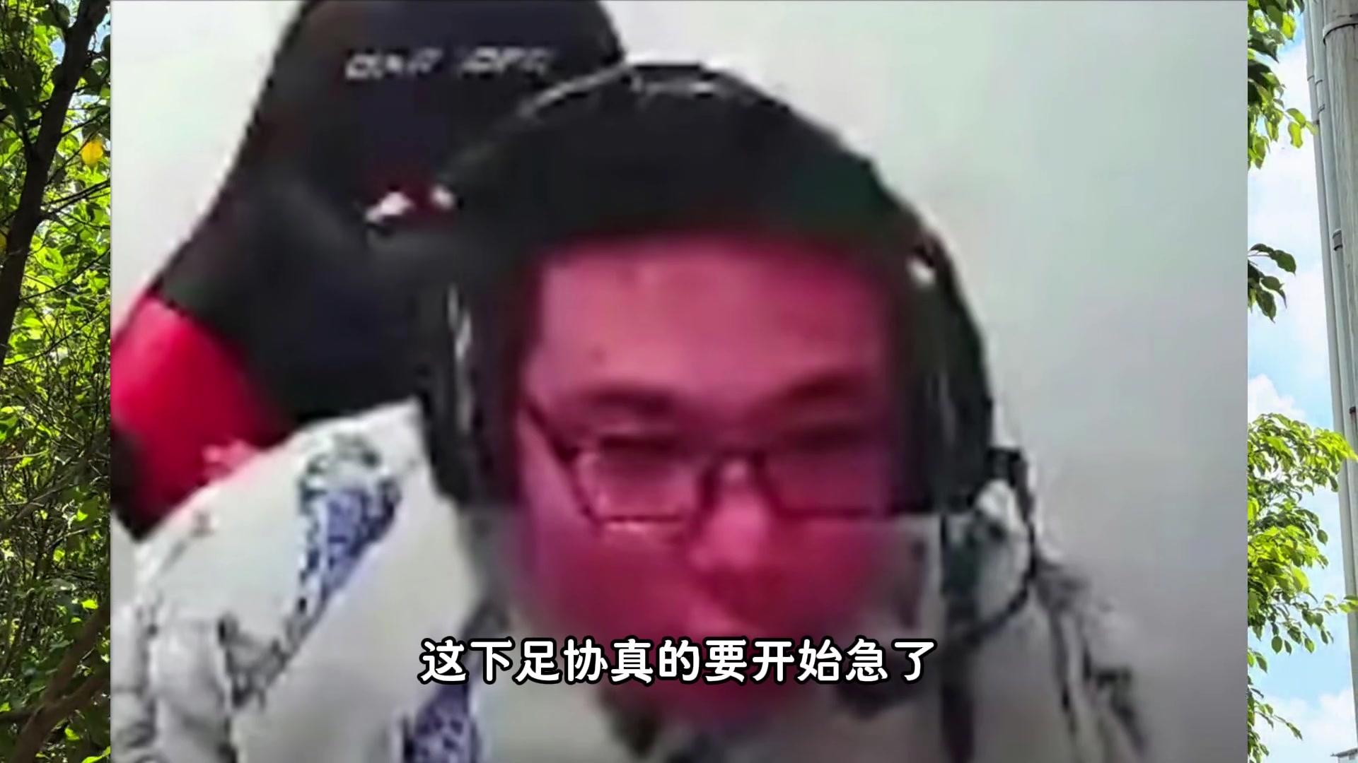 真的假的國(guó)足贊助商集體撤資耐克降低贊助費(fèi)蒙牛也跑路啦 真的假的國(guó)足贊助商集體撤資耐克降低贊助費(fèi)蒙牛也跑路啦