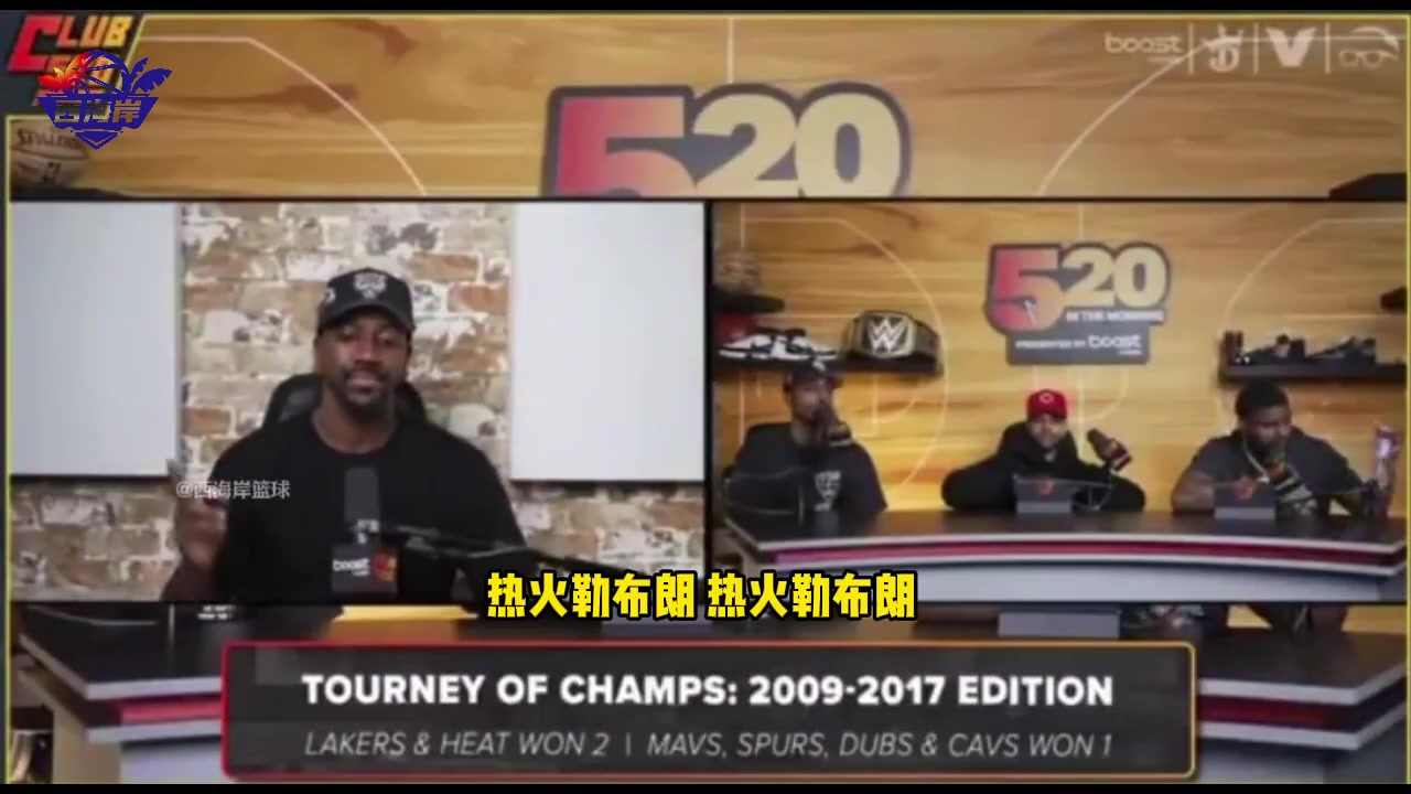 啊這蒂格聯(lián)盟開始查人類生長(zhǎng)激素時(shí) 詹姆斯就因傷缺席