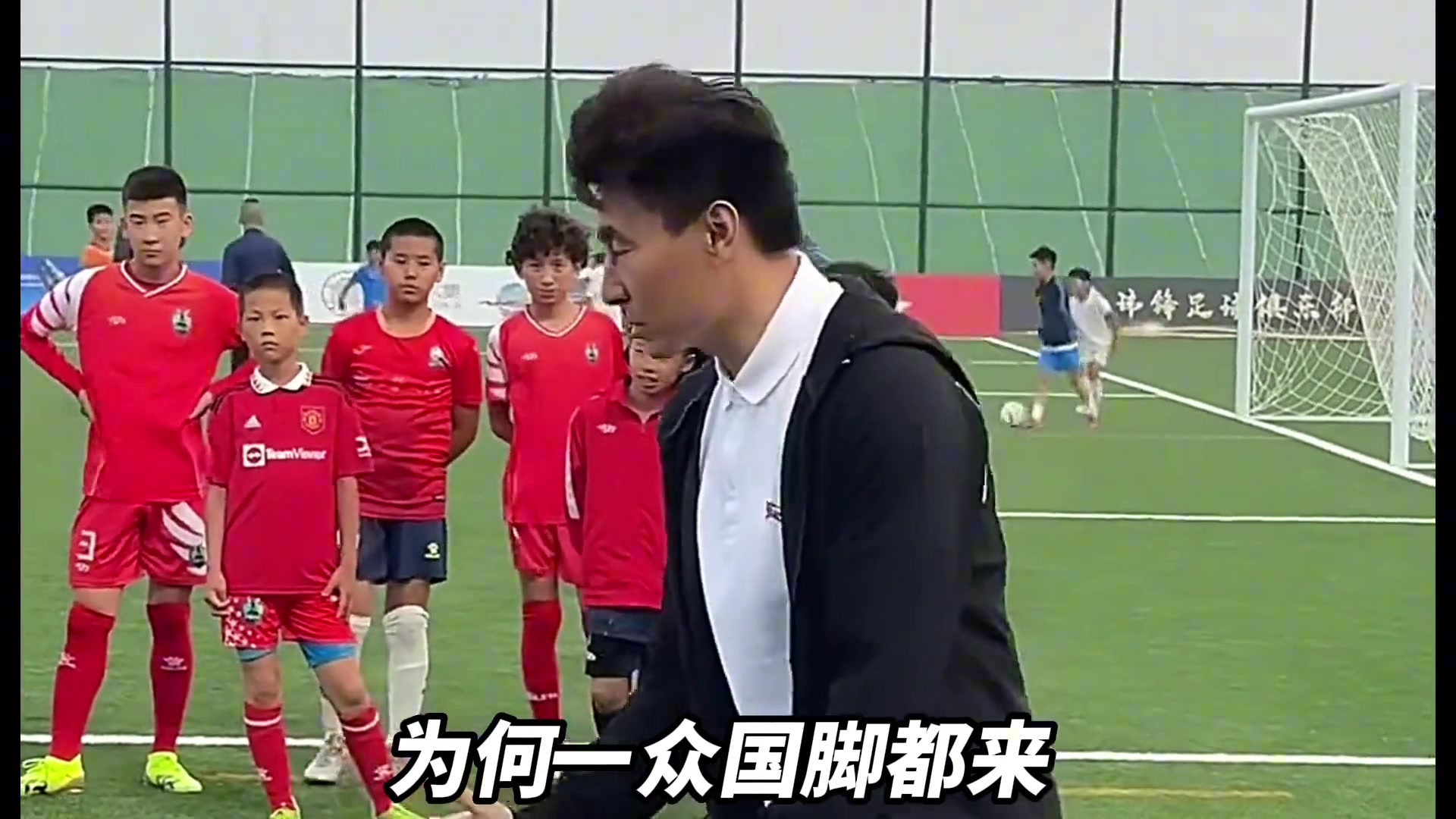 前有武磊捐錢后有徐亮李瑋鋒免費(fèi)指導(dǎo)無證的董路逆流而上