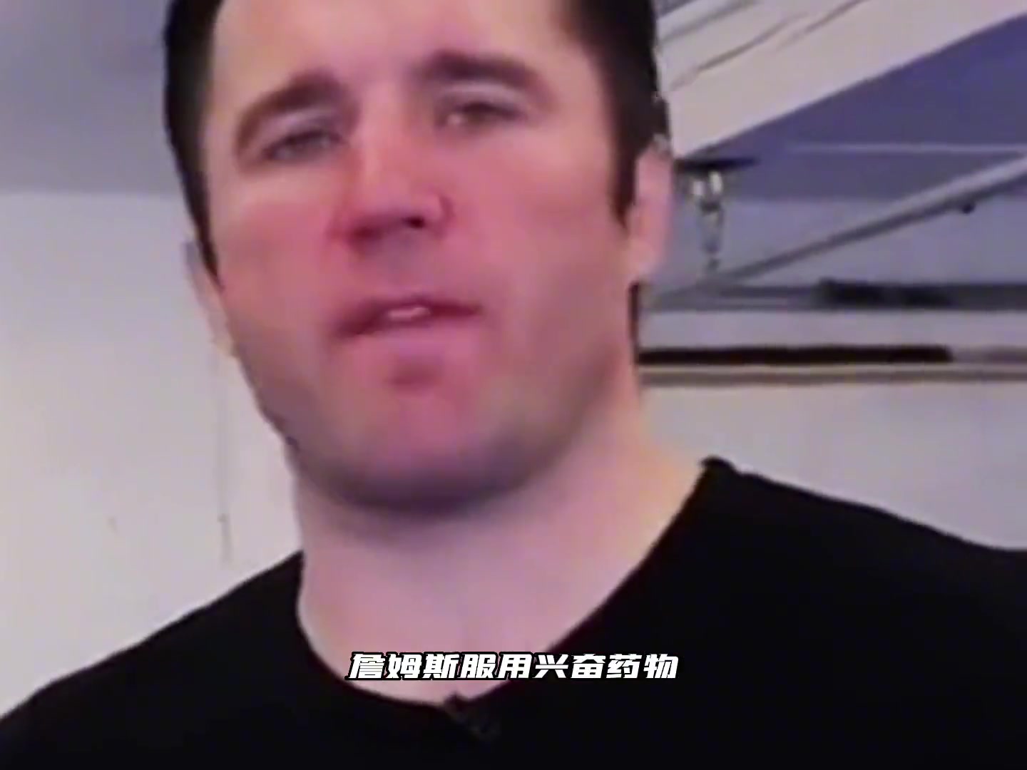蒂格也懷疑詹姆斯嗑藥此前格斗運(yùn)動(dòng)員曝詹姆斯曾長(zhǎng)期服用興奮劑
